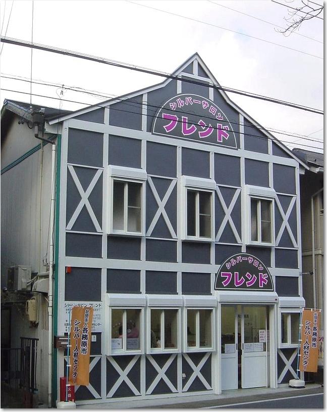 04シルバーサロン