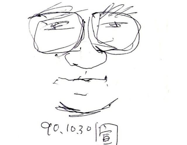 名称未設定004.JPG