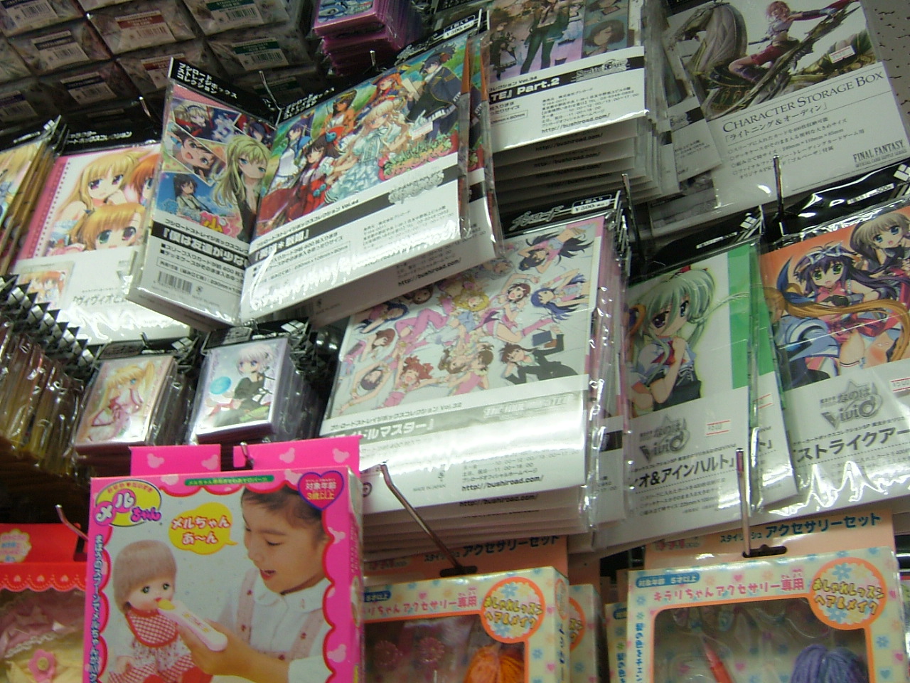 2012.07.03スリーブ 036.jpg