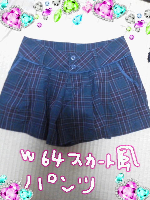 20130422111726.jpg