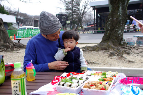 東山動植物園(10).jpg