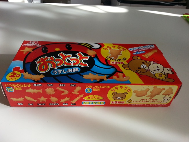 20131202_104554.jpg