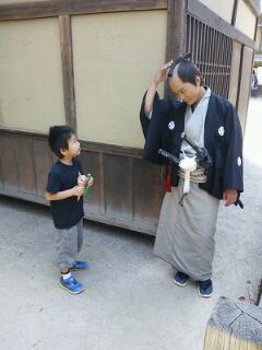 20130508_145424.jpg