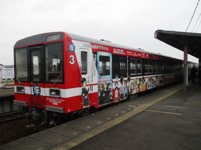 大洗鹿島線ガールズ＆パンツァーラッピング