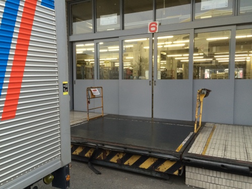 2015-07-30 05.54.58.jpg