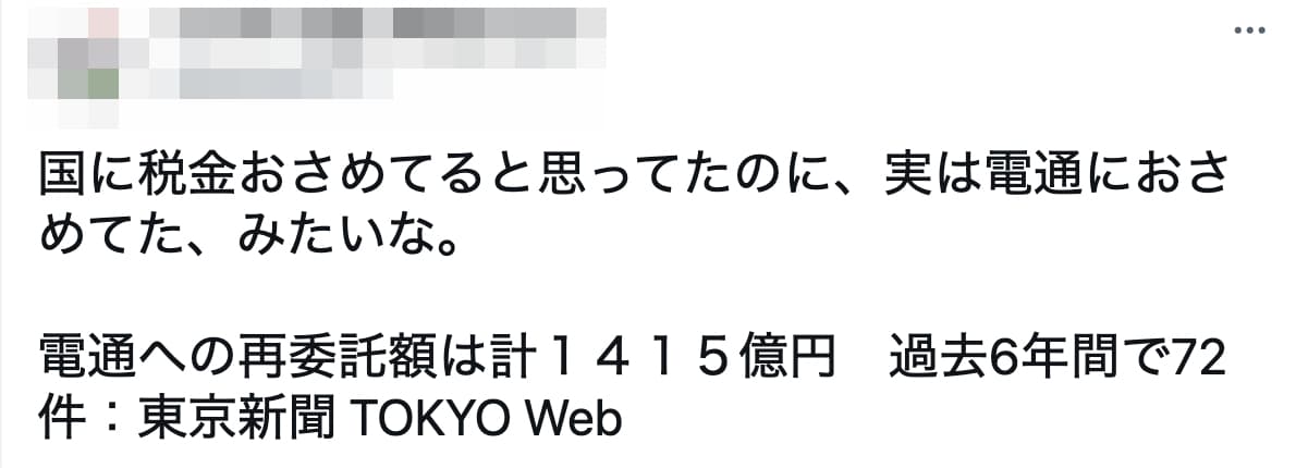 2022-01-06 17.30.24.jpg