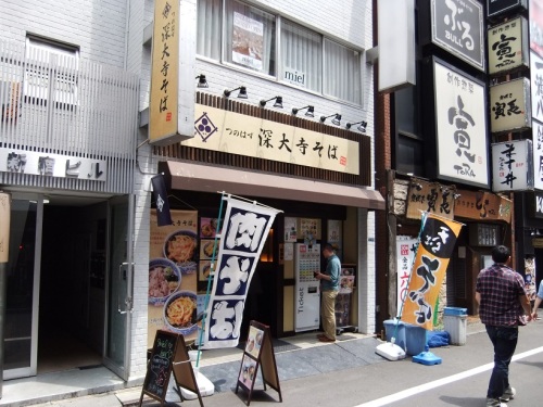 つのはず深大寺そば＠新宿20130623.JPG