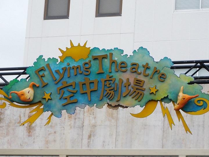 DSCN0025.JPG