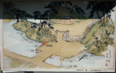 西尾城丁田門.jpg