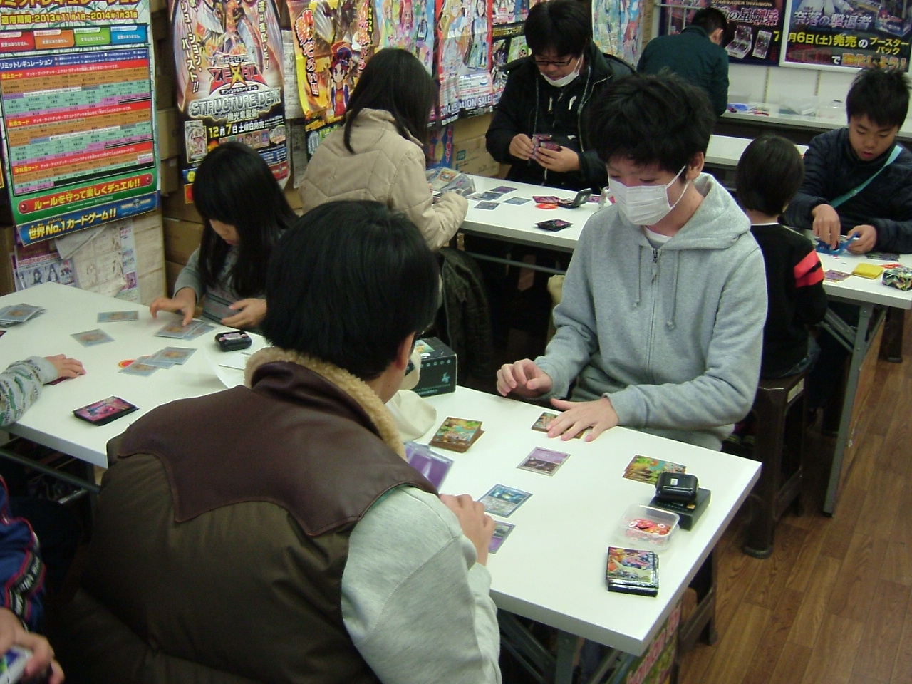 2014.02月15大会 001.jpg