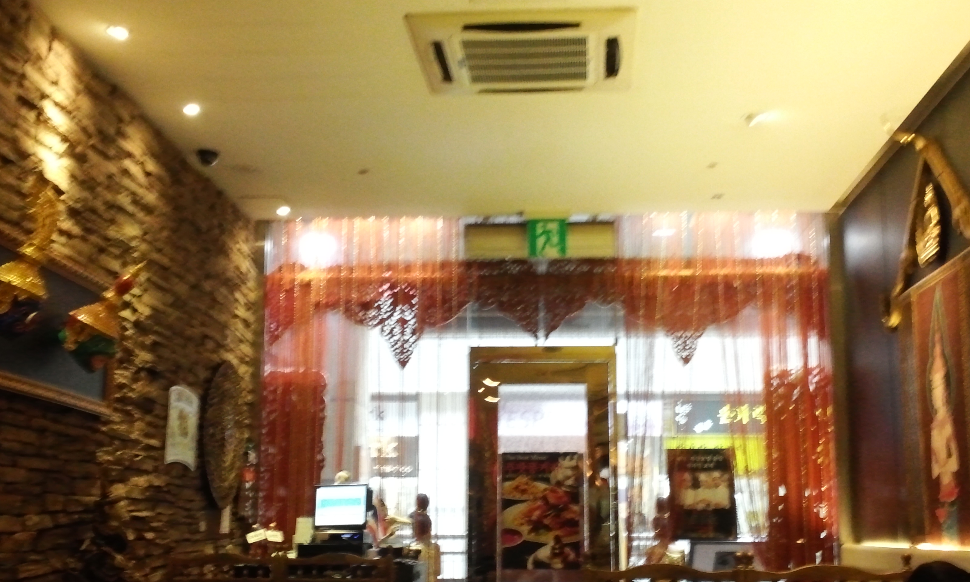 20140207_1138061.jpg