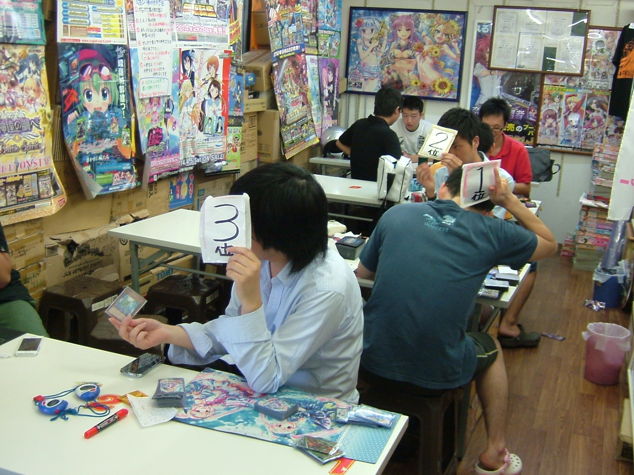 2014.09.07大会 004.jpg