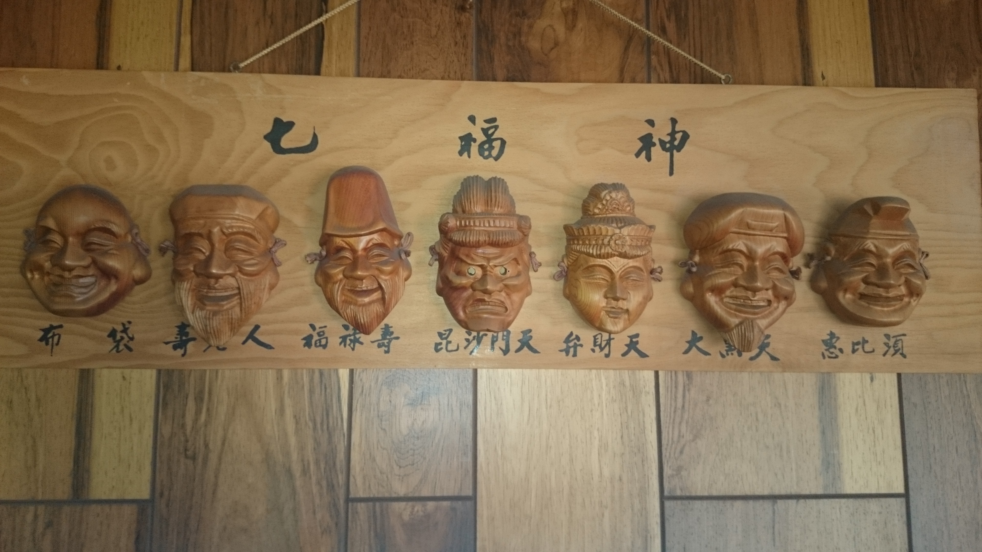 2015-02-14 16.11.01.jpg