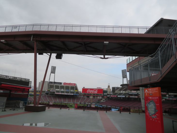 広島球場 (1).jpg