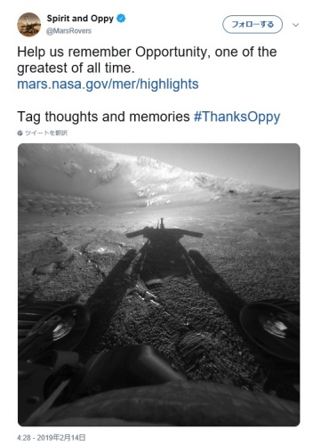 oppy 3.jpg