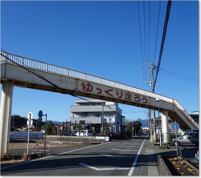 40ゆっくり走ろう