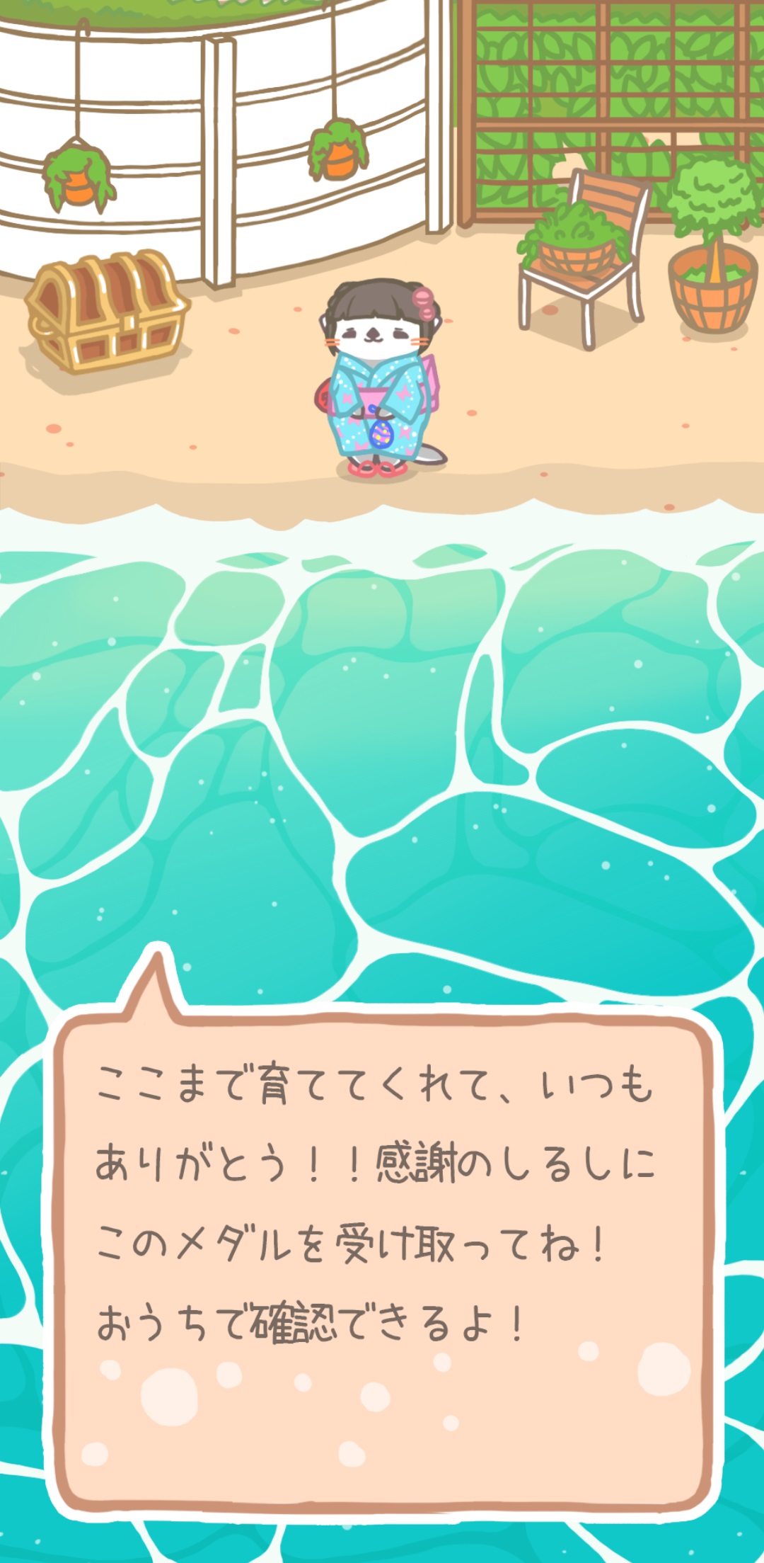 浴衣っこ.jpg