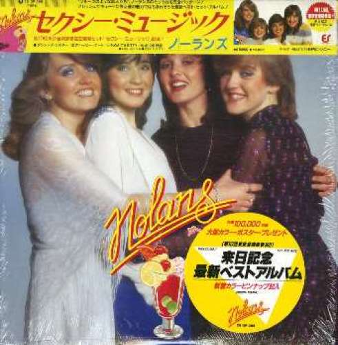 THE NOLANS