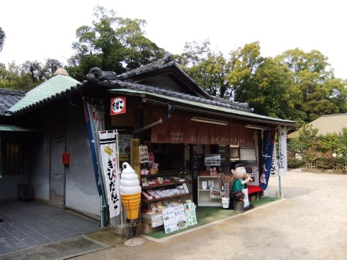 岡山県観光土産品協会＠後楽園20121218(未入店).JPG