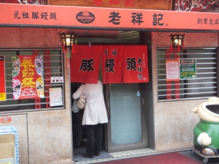 DSCF8463.JPG