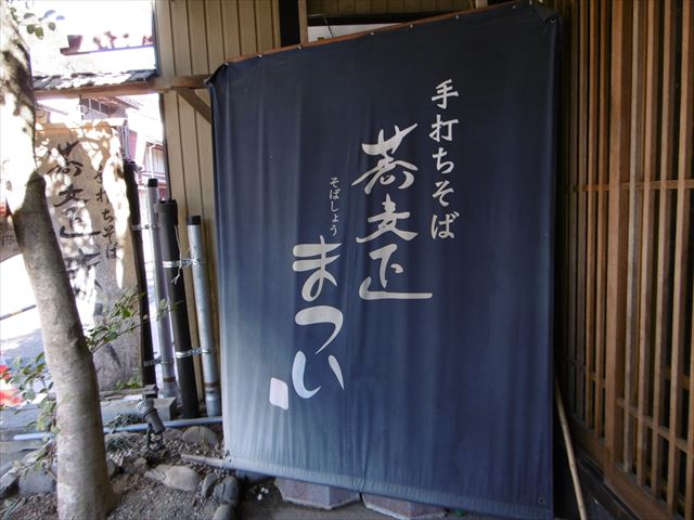 P1000801_R.JPG