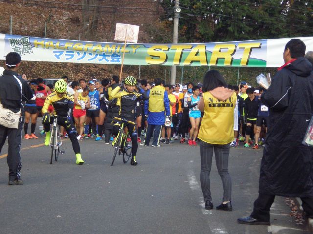 151129nasuhalfmarathon01.jpg