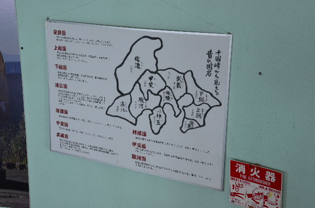 DSC_4298.JPG