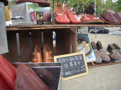 川口暮らふと出展の様子 (3).JPG