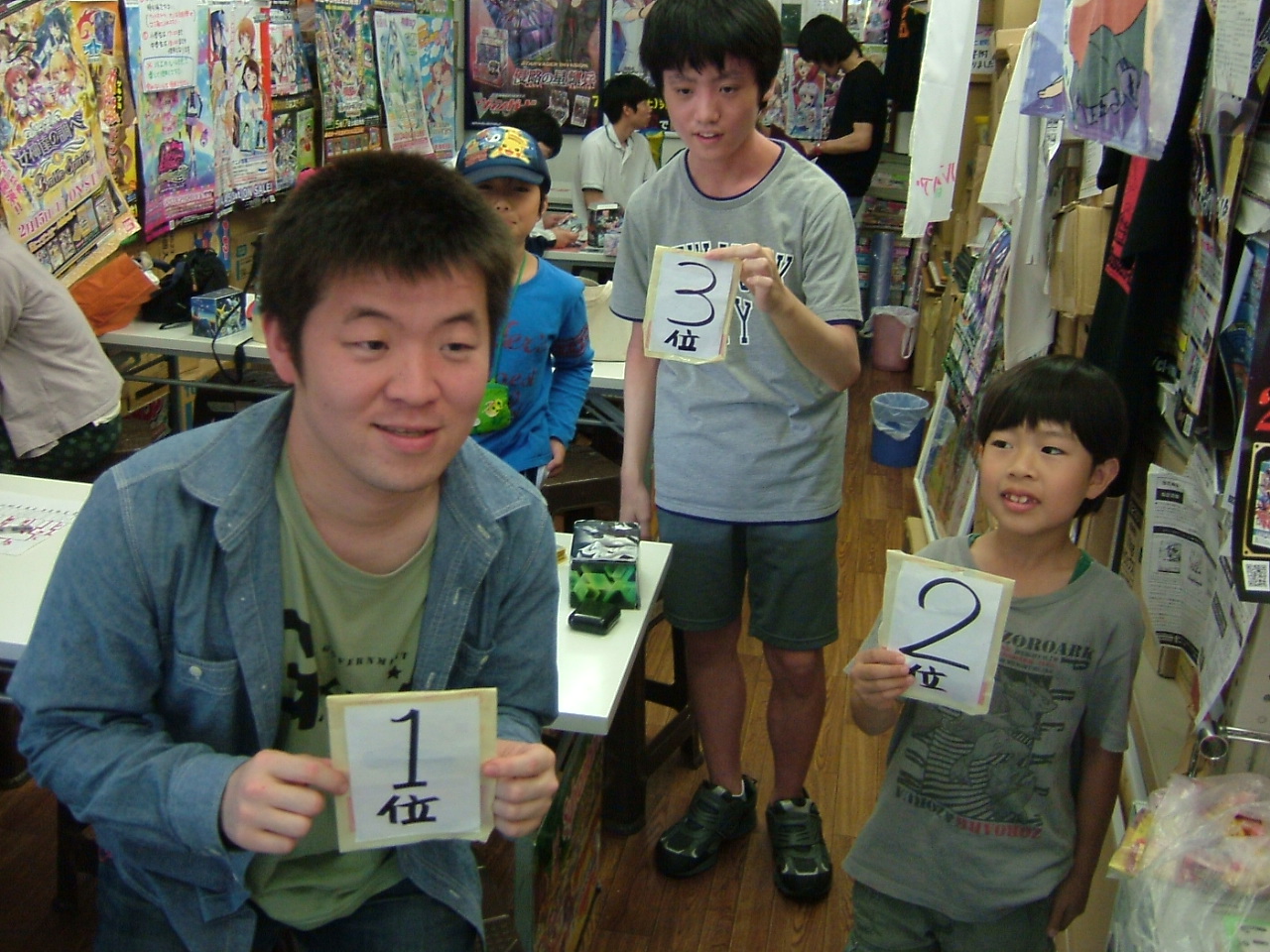 2014.06.08大会 001.jpg