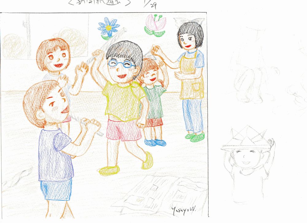 作品16・新聞紙遊び