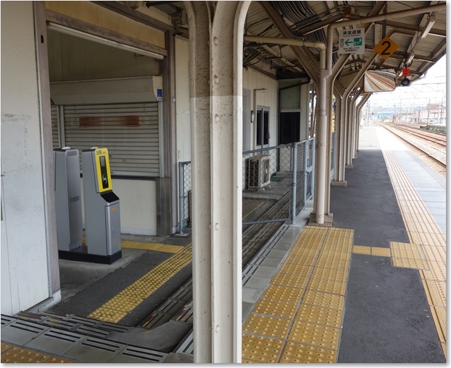 03ここから・・・