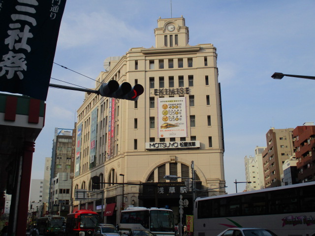 東武浅草駅