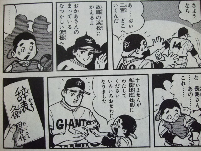 DSCF6314.JPG