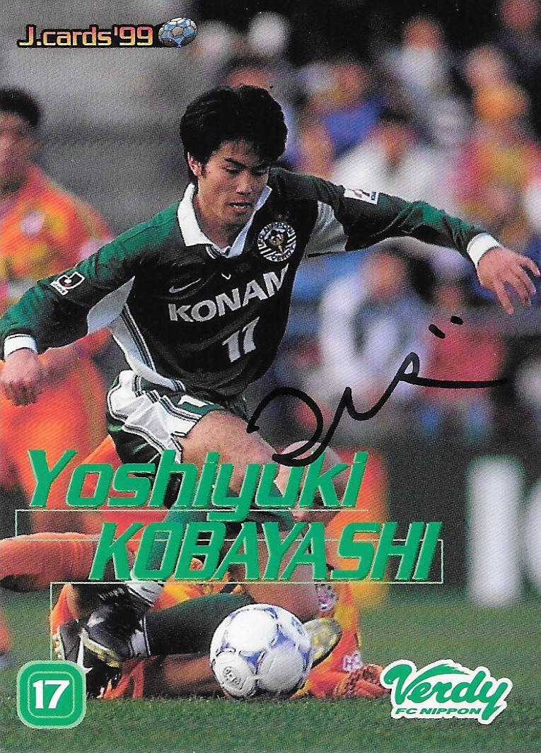 1999J.cards_Kobayashi_Yoshiyuki_Auto.jpg
