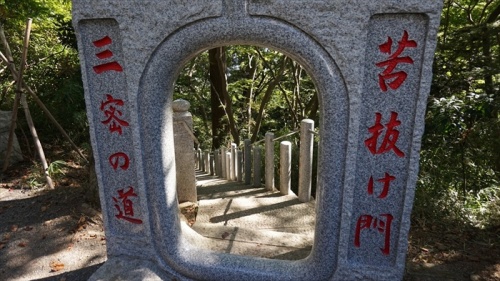 20151025 10270801.JPG