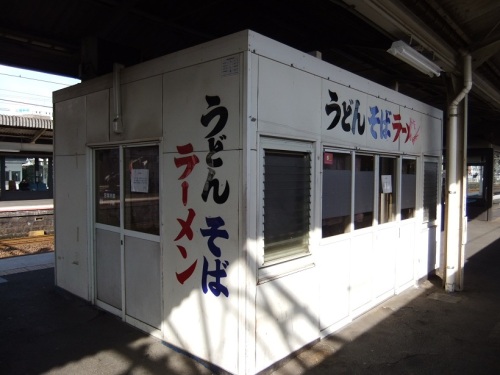 立ち食いそば屋＠岩国駅6・7番ホーム