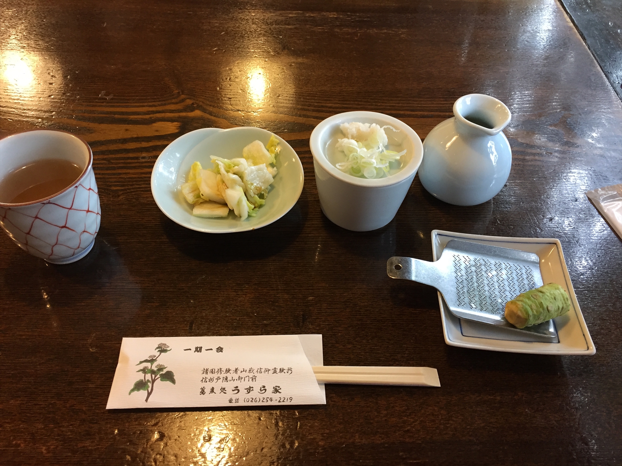 20161025 11113501.JPG