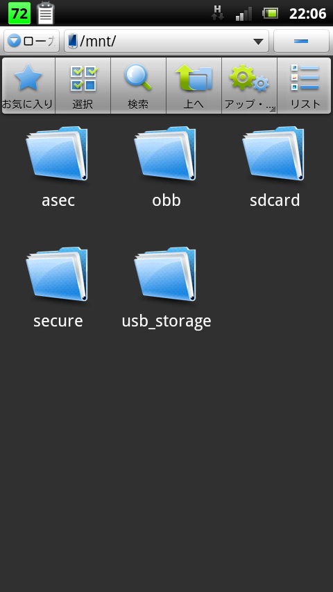 usb_storage