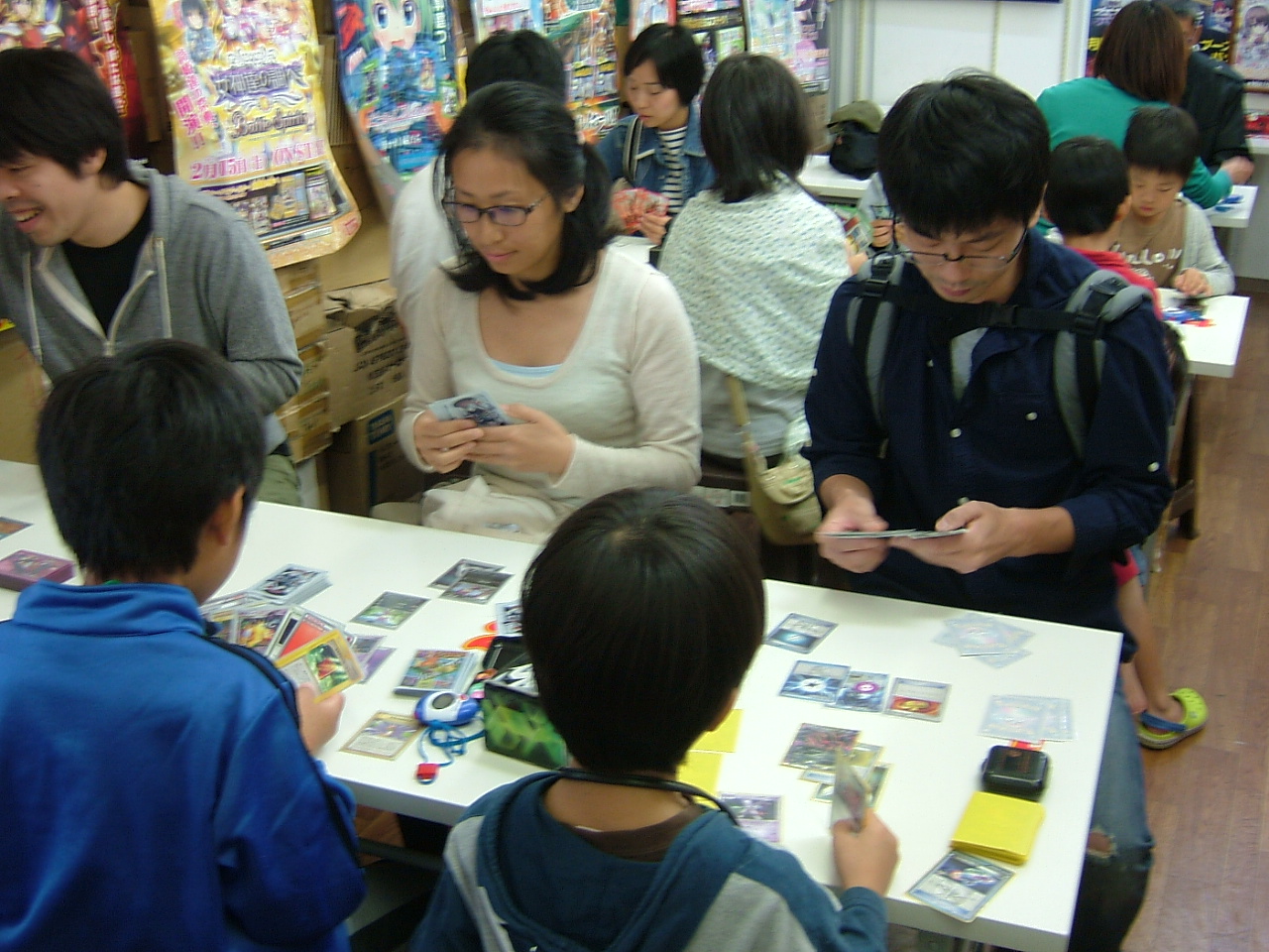 2014.10.14大会 001.jpg