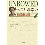 もったいない.jpg