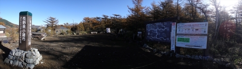 20161026 09254301.JPG