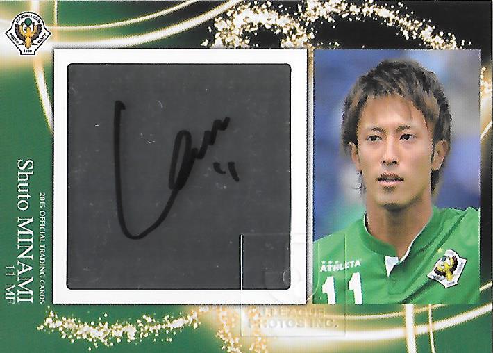 2015Verdy_Official_SG07_Minami_Shuto_Auto.jpg