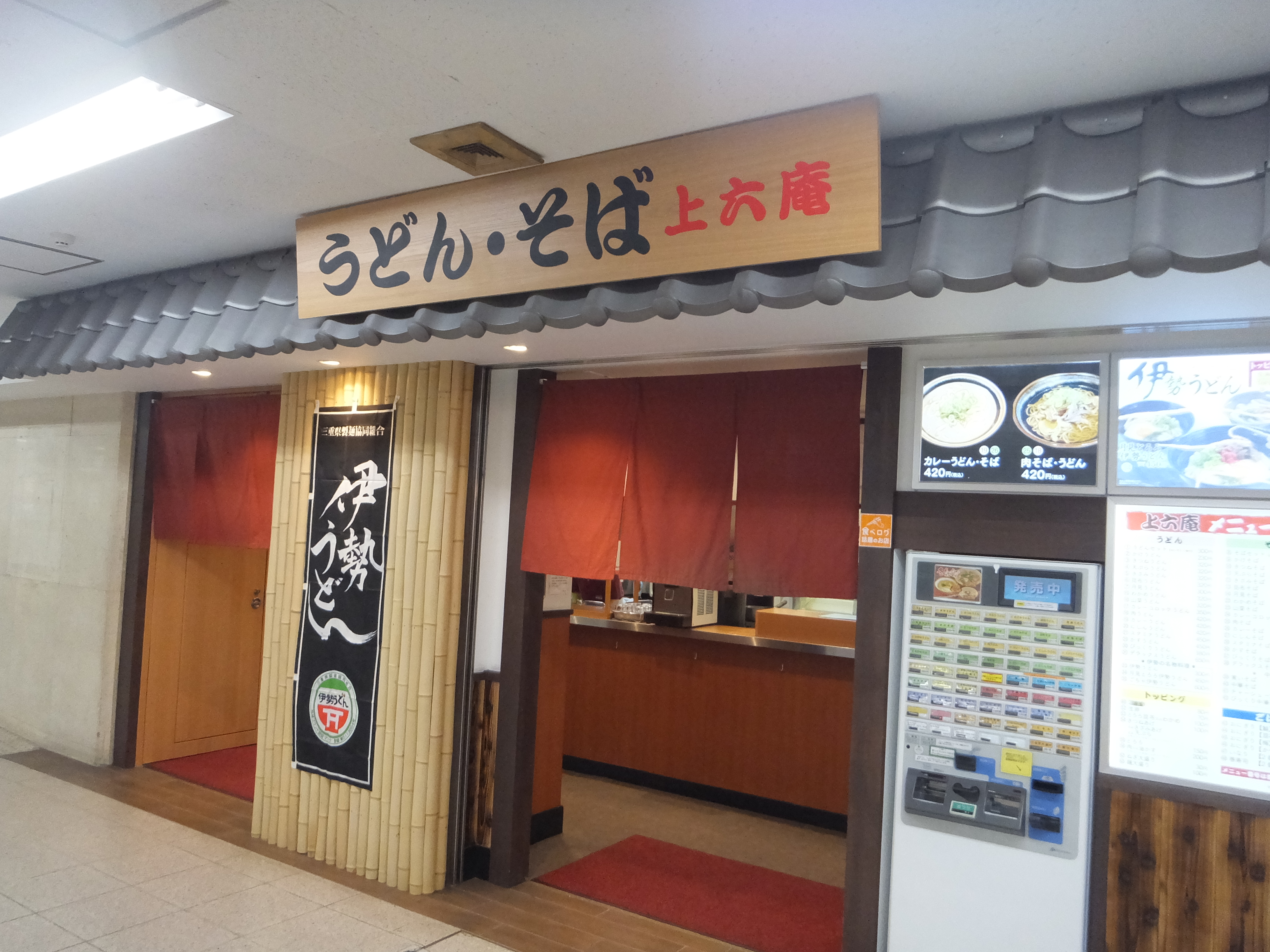 DSCF8395.JPG