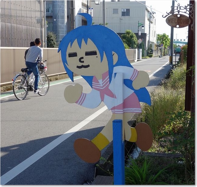 28飛び出しＪＫ