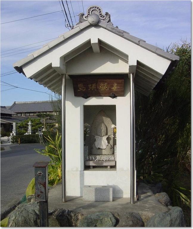 19馬頭観音.JPG