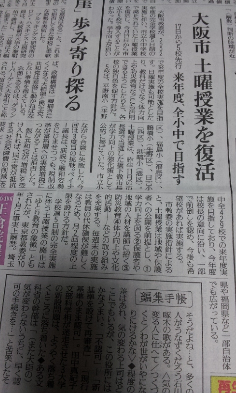 C:\fakepath\2012-11-09 05.09.37[1].jpg