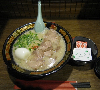 IMG_0366 (350x316).jpg