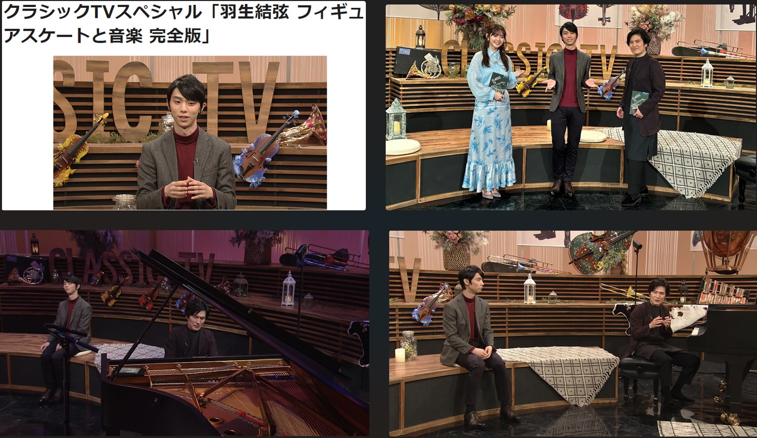 Screenshot_23-03-08_.jpg