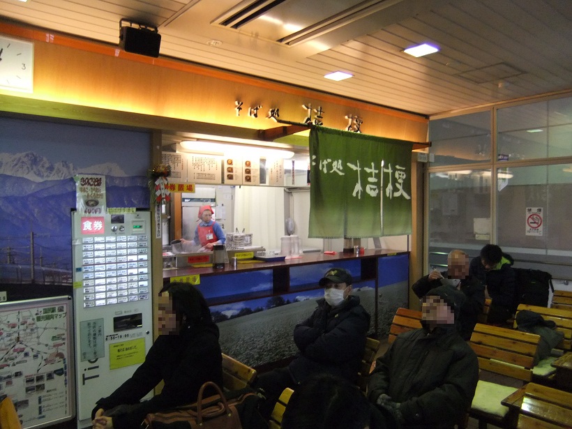 桔梗＠塩尻駅１20130106.JPG