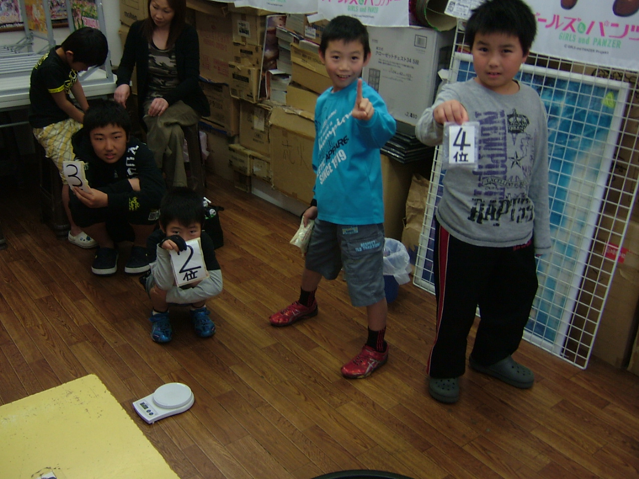 2013.05.05大会 004.jpg